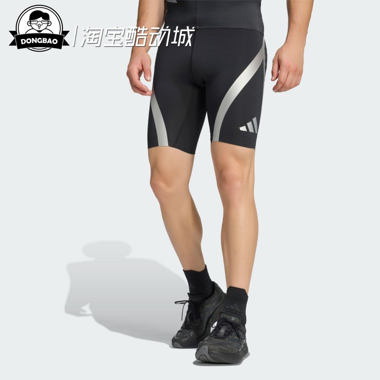 马拉松紧身跑步运动训练健身短裤