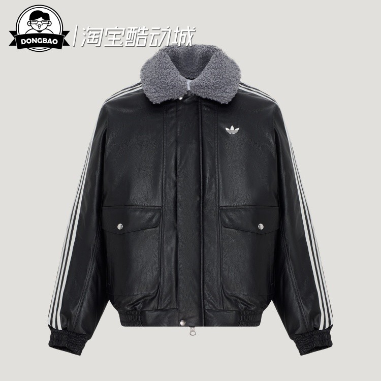 毛绒领保暖棉服仿皮外套夹克