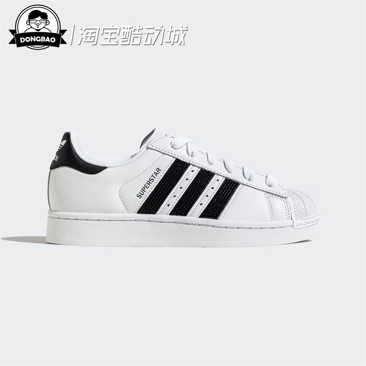 W经典贝壳头运动板鞋小白鞋
