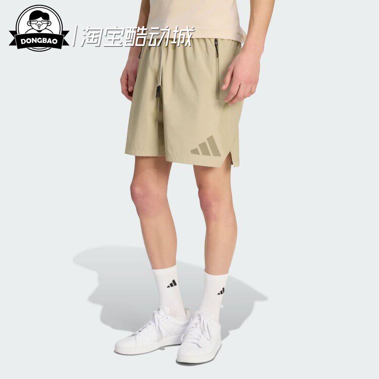 2月adidas阿迪达斯男子时尚黑标制服运动休闲短裤KD8488/KD8493