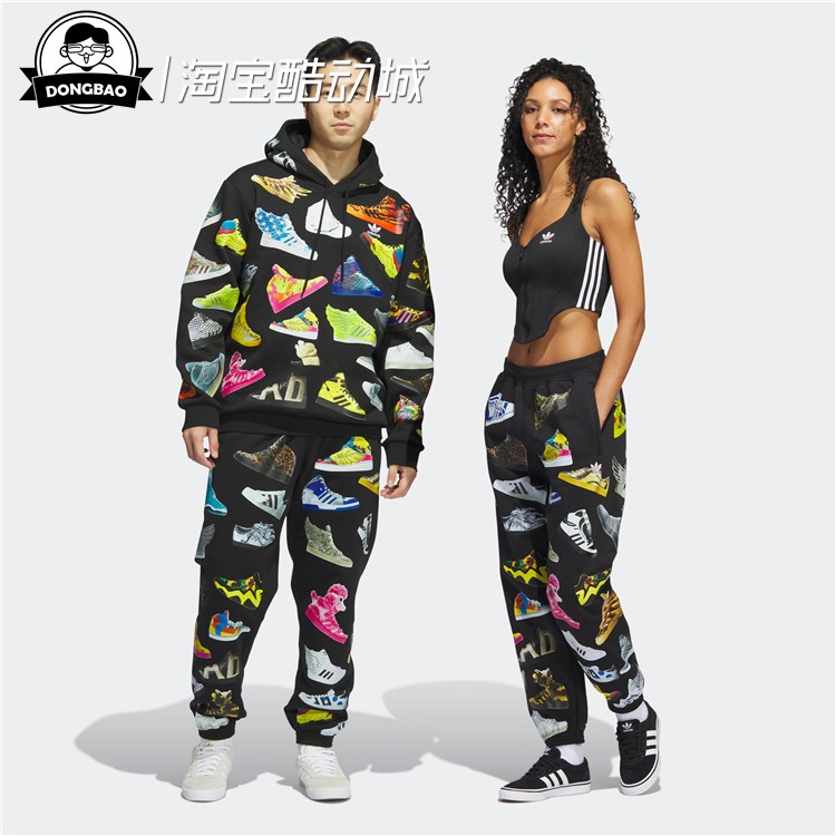 联名款运动裤/套头卫衣