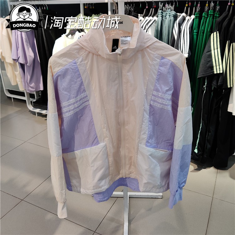 7月adidas阿迪达斯女跑步外套