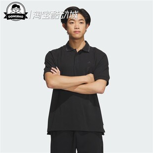 POLO 7月ADIDAS阿迪达斯 SHIRT武极系列运动休闲短袖 POLO衫 IP4914