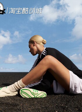 4月adidas阿迪达斯BY PHARRELL 男女时尚经典运动鞋KI7669/KI7668