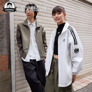 4月ADIDAS阿迪达斯  男女立领运动夹克外套JI7535/JI7533/JI7534