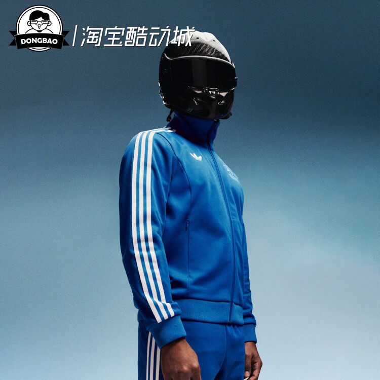 马石油F1车队修身漏斗领夹克外套