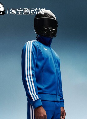 6月ADIDAS阿迪达斯蓝色飞翼梅赛德斯AMG马石油F1车队外套KT5128