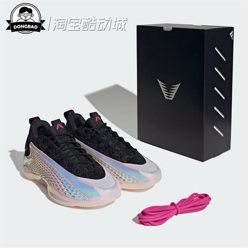 爱德华兹1代签名版专业篮球鞋
