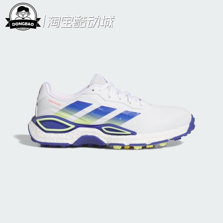 BOOST稳定防水防泼高尔夫球鞋