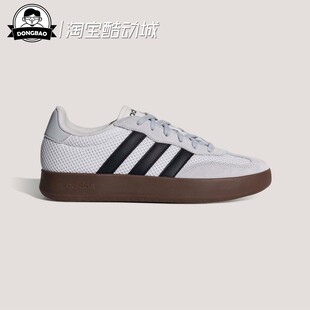 3月ADIDAS阿迪达斯男女休闲运动鞋 KH5752 KH5754 KH5756 KH5753