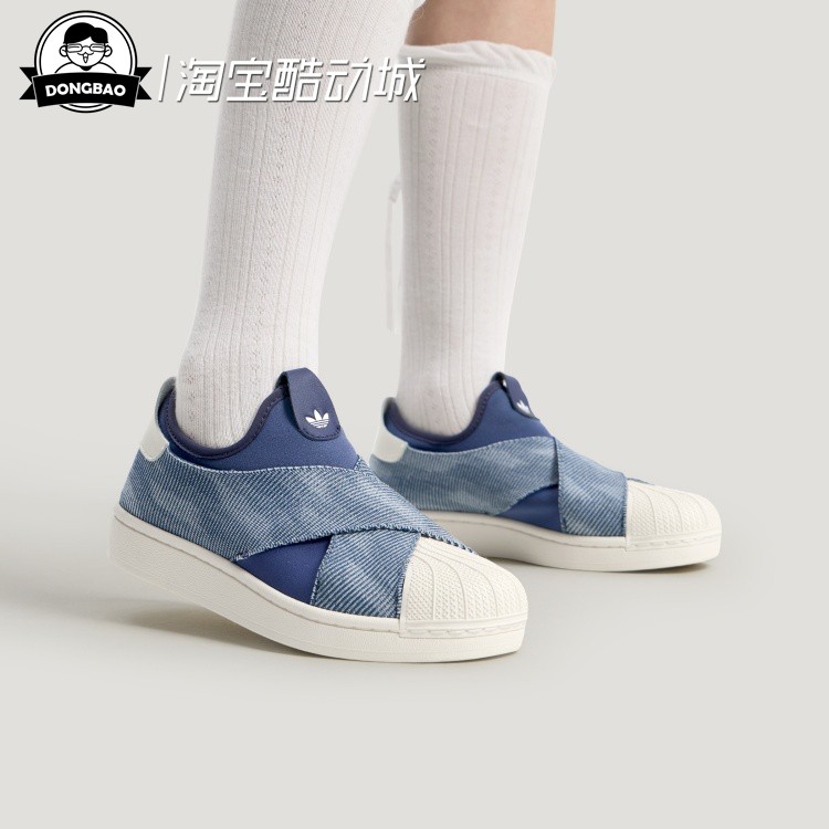 经典一脚蹬贝壳头板鞋运动鞋