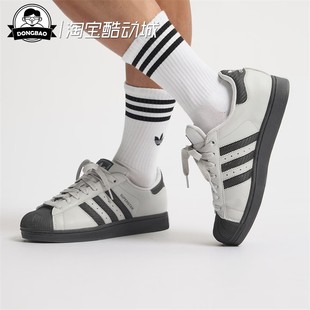 JQ3183 8月ADIDAS阿迪达斯Superstar JQ3181 运动鞋 经典 Shoes