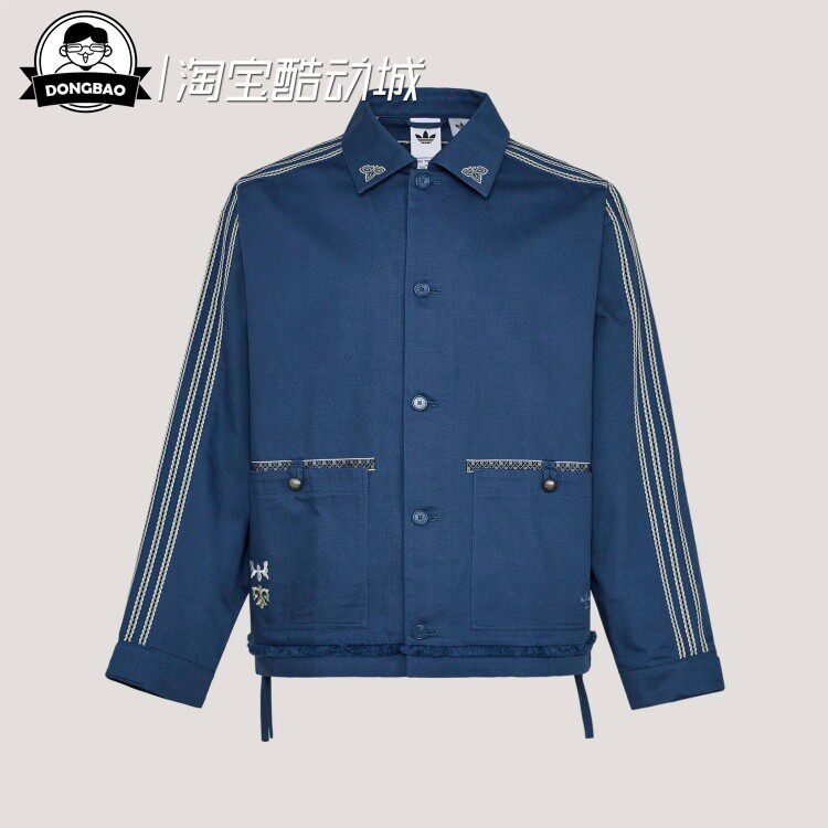 2月adidas阿迪达斯男子纯棉运动宽松翻领夹克外套KW5674/KW5673