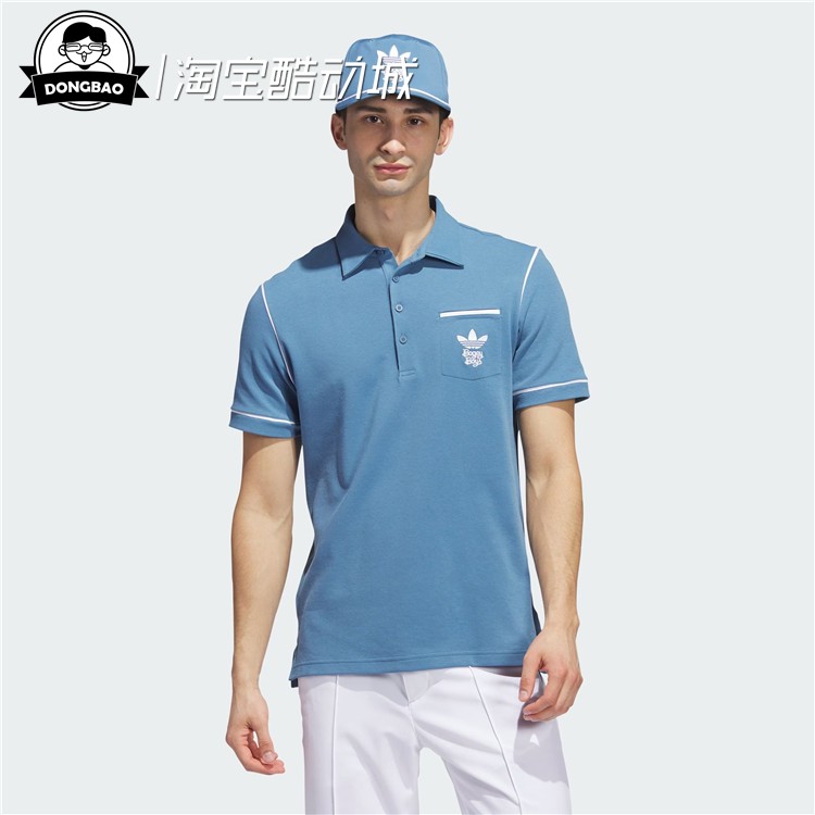 联名款高尔夫运动短袖POLO衫
