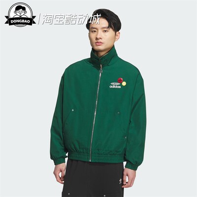 阿迪达斯运动夹克外套