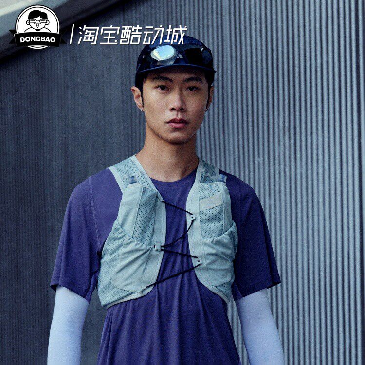 跑步运动储物背心水袋包