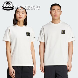 6月adidas阿迪达斯男女时尚运动户外短袖T恤KC2352/KC2351/KC5417