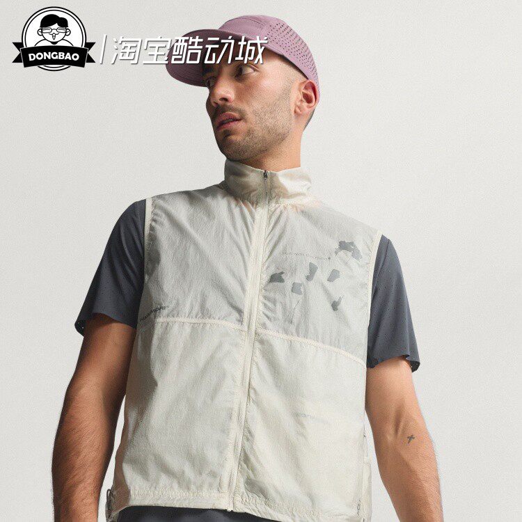 联名款运动跑步背心马甲