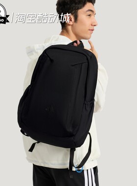 3月ADIDAS阿迪达斯BACKPACK 男女时尚舒适休闲运动双肩背包KR5135