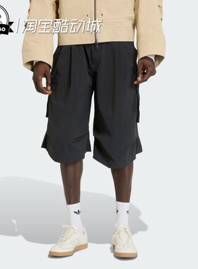 2月adidas阿迪达斯P ESS W SHO 男子时尚休闲舒适运动短裤KD2778