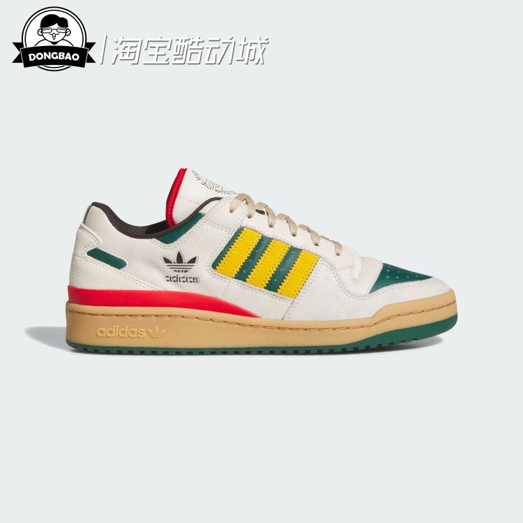 阿迪达斯舒适休闲经典鞋