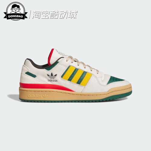 阿迪达斯舒适休闲经典鞋