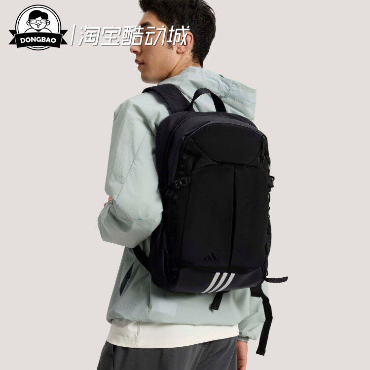 阿迪达斯休闲运动双肩背包