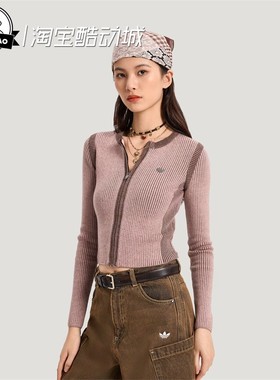 1月ADIDAS阿迪达斯SWEATER JACKET 经典运动针织衫KR5037/KR5038