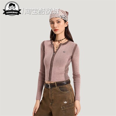 阿迪达斯经典运动针织衫