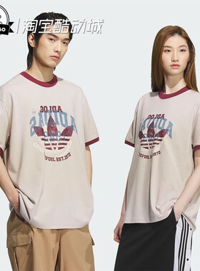 5月ADIDAS阿迪达斯男女情侣款纯棉运动短袖圆领T恤KC0289/KC0288
