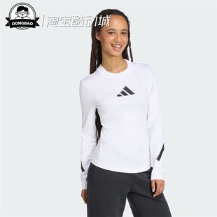 8月ADIDAS阿迪达斯「真治愈」系列纯棉运动长袖T恤KE4906/KE4905