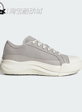 3月ADIDAS阿迪达斯男女休闲运动鞋JQ9818/JQ9817/JQ9815/JQ9816