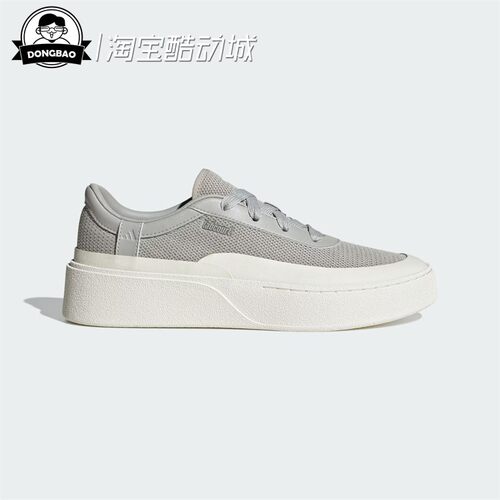 阿迪达斯男女休闲运动鞋