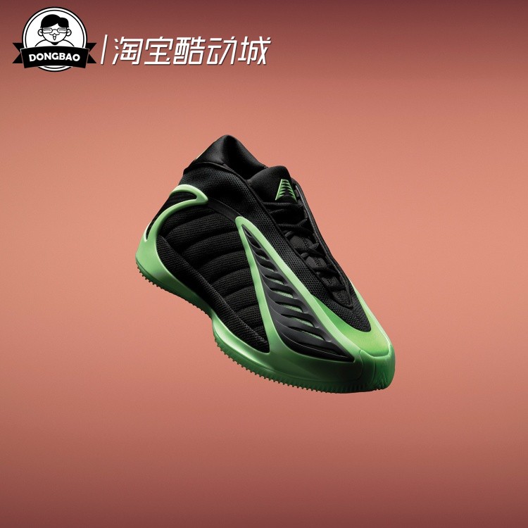 「夜荧侵袭」爱德华兹2代篮球鞋