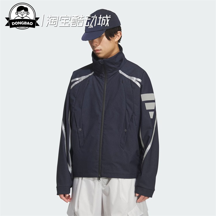 拒水梭织运动休闲宽松夹克外套