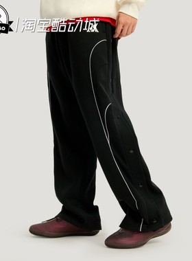 12月adidas阿迪达斯新年款篮球拼接侧开排扣宽松裤KV9210/KT0637