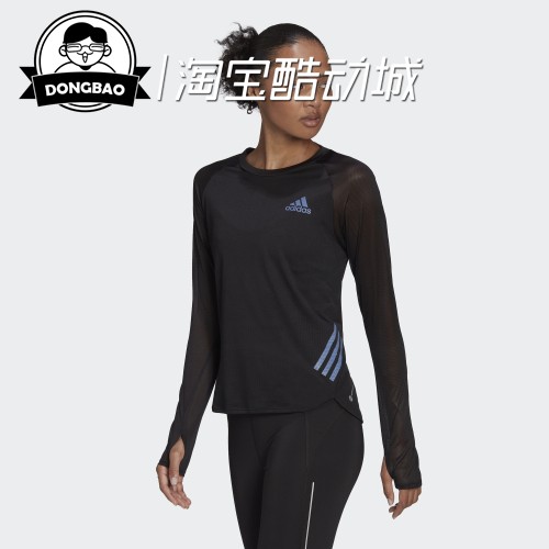 ADIZEROLS跑步运动长袖T恤