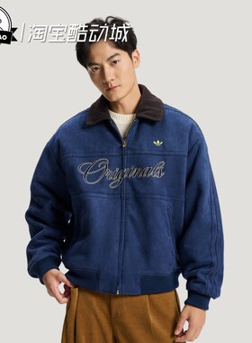 12月adidas阿迪达斯 新年款保暖字母印花运动棉服KT0674/KT0675