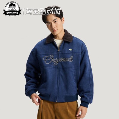 新年款保暖字母印花运动棉服