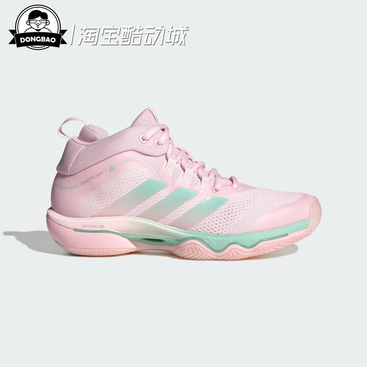 时尚中高帮网面室内运动鞋