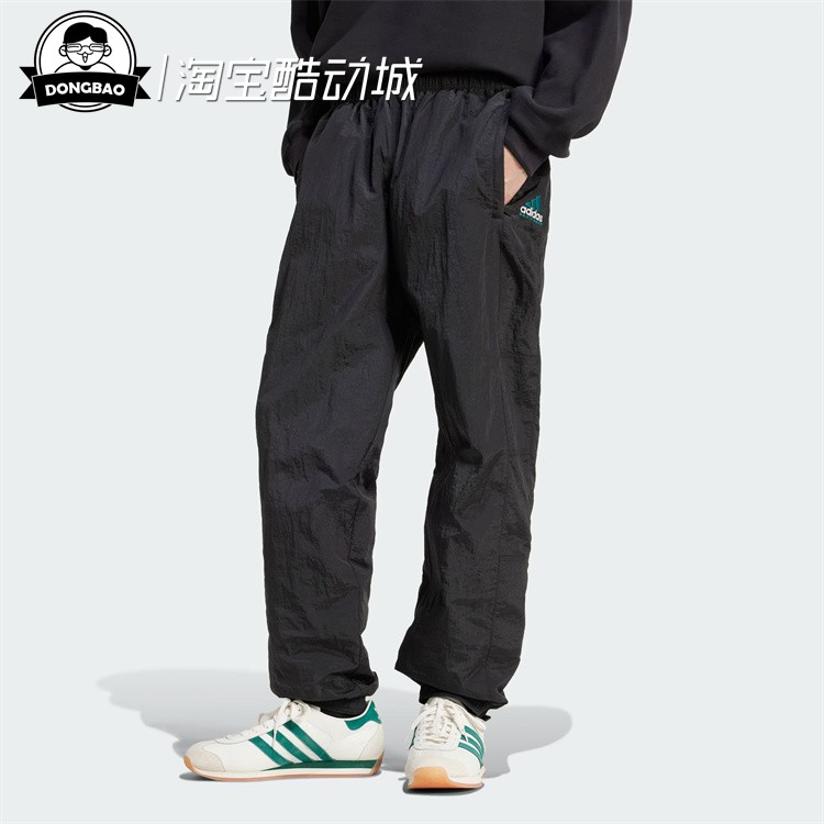阿迪达斯经典复古束脚运动裤