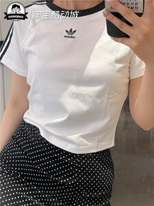 三叶草女子休闲经典短袖T恤