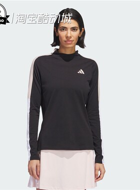 6月adidas阿迪达斯 女子休闲舒适简约运动长袖T恤IK4383/IK4384