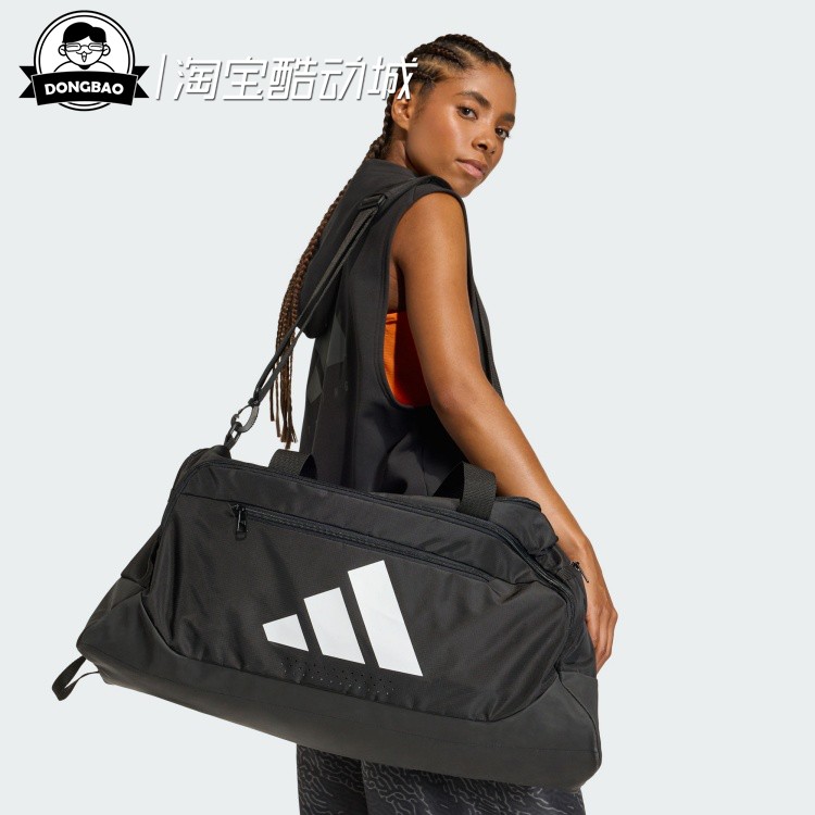 阿迪达斯男女时尚运动包