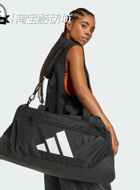 12月adidas阿迪达斯 TRA DEF DUF M男女时尚休闲舒适运动包JZ0607