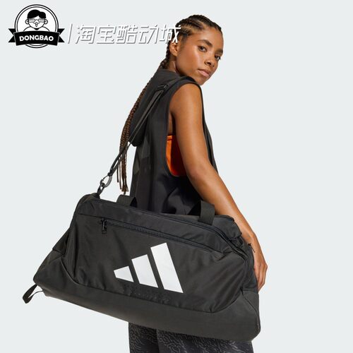 阿迪达斯男女时尚运动包