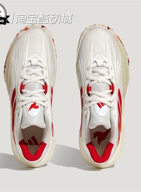 1月ADIDAS阿迪达斯SHOES 「异爆」团队款实战篮球鞋KJ5975/KJ5976