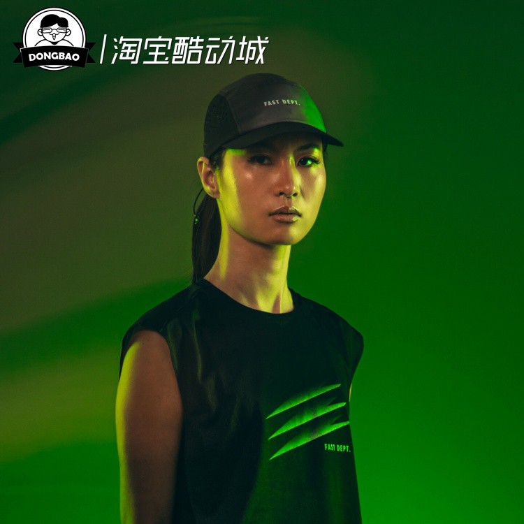联名款渐变网眼透气跑步遮阳帽