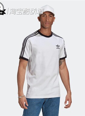 3月adidas阿迪达斯3-STRIPES TEE运动短袖HE9549/GN3494/HE9545