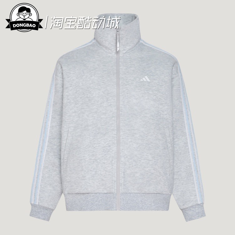 阿迪达斯宽松休闲夹克外套